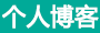 快訊焦點