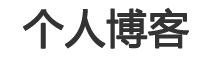 快訊焦點